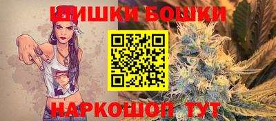 трава Краснознаменск