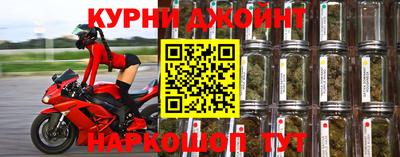 скорость mdpv Краснокаменск