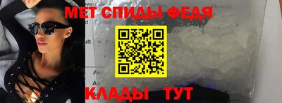 трава Краснознаменск