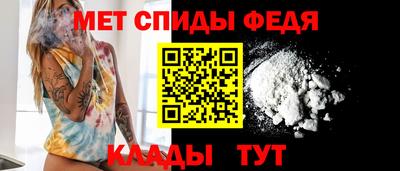 трава Краснознаменск