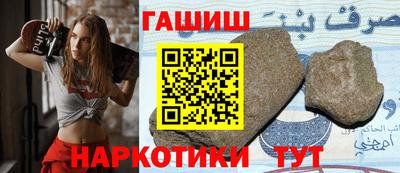 скорость mdpv Краснокаменск