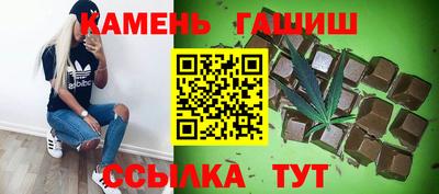 скорость mdpv Краснокаменск
