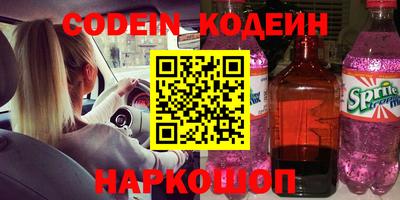 скорость mdpv Краснокаменск