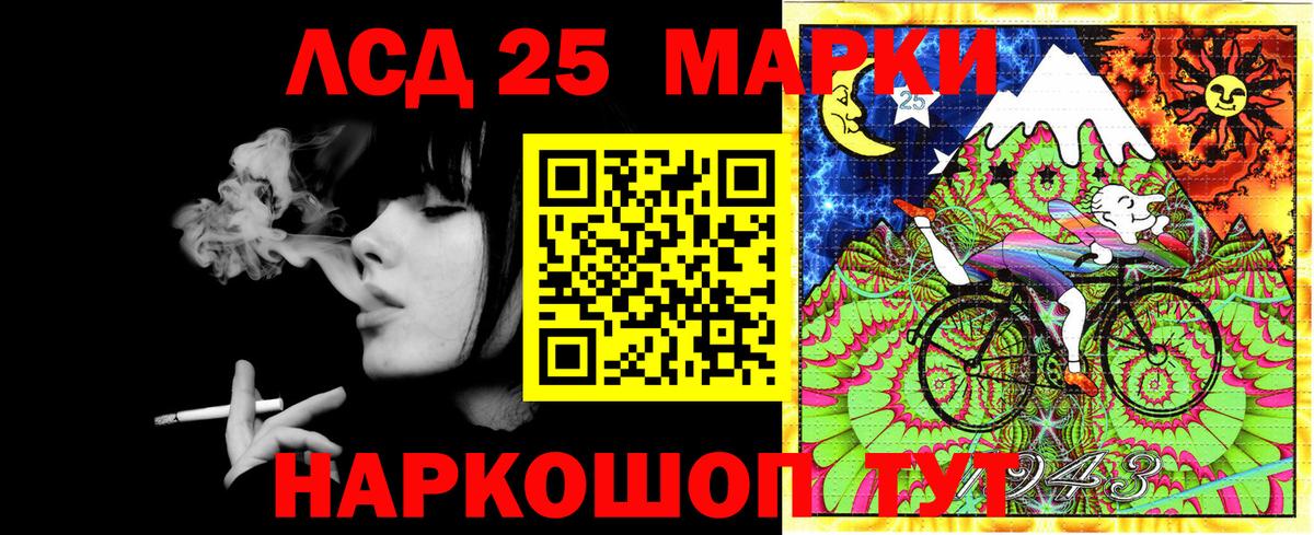 Кимры  Наркотические марки 1,5мг  Вход с VPN  Наркотические марки 1,5мг 